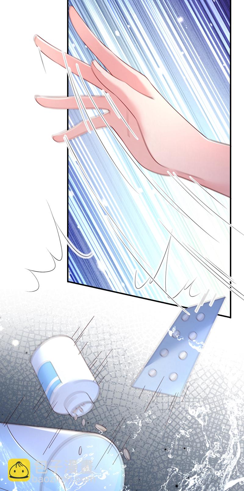 第153话 不管多久我都会等-第156话
