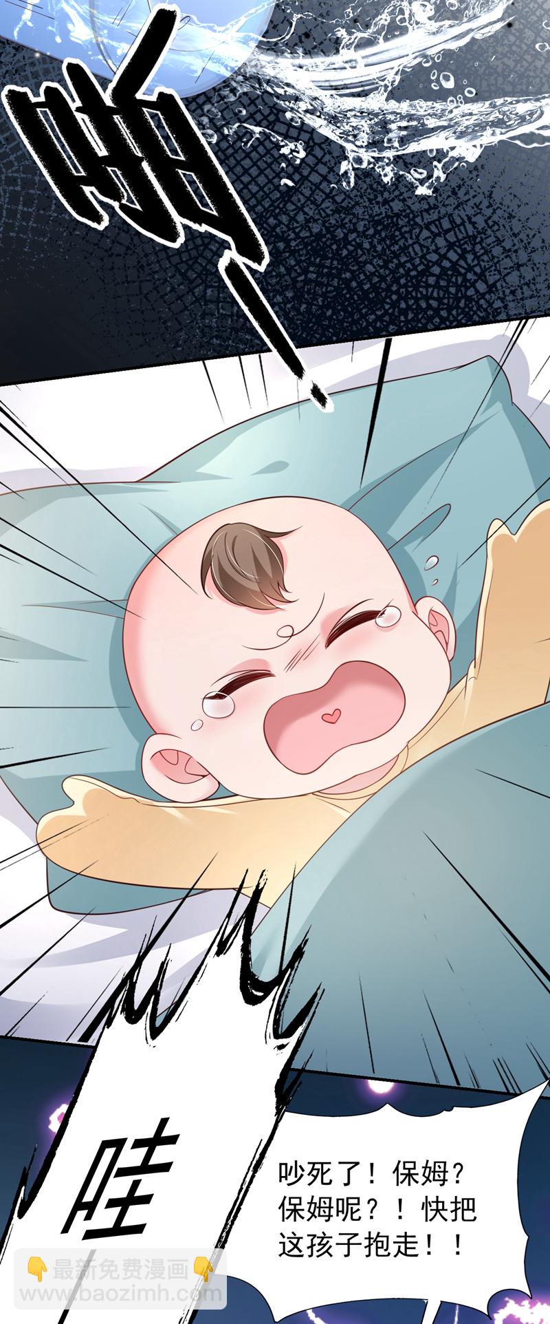 第153话 不管多久我都会等-第156话