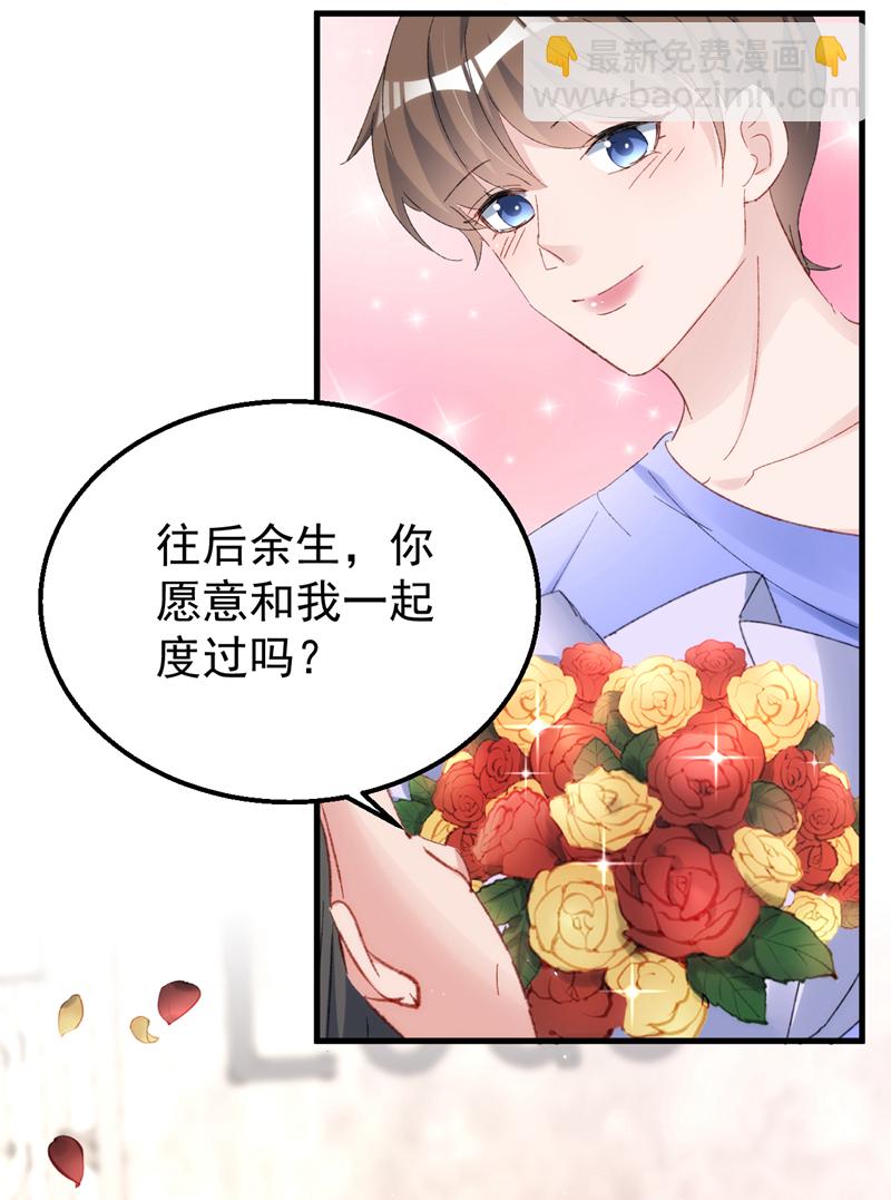 第155话 别开玩笑了！-第158话