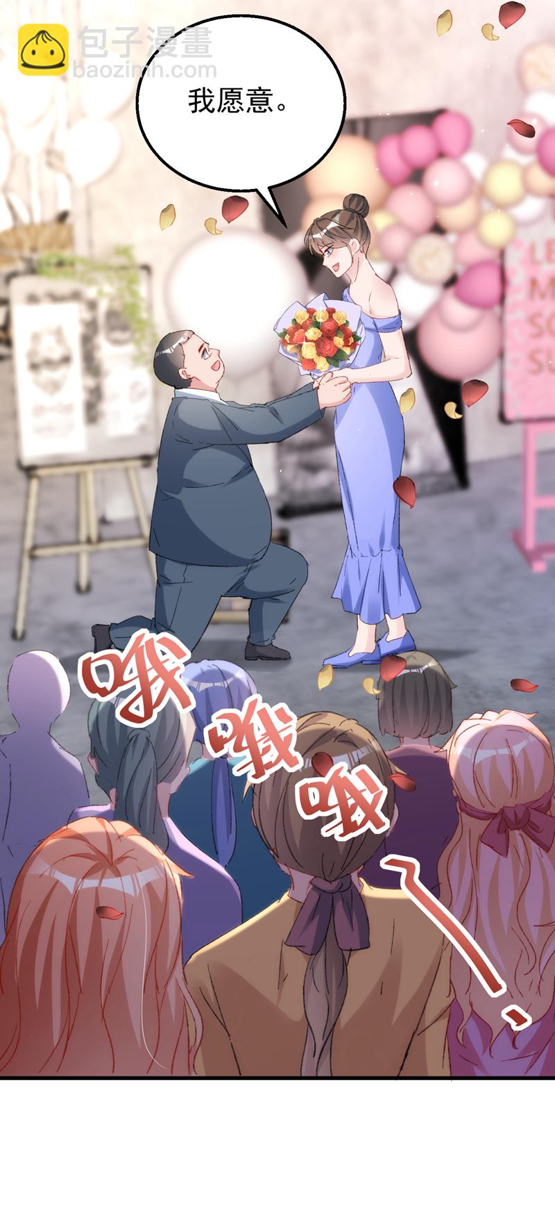 第155话 别开玩笑了！-第158话