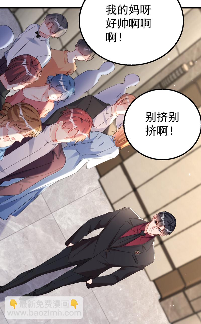 第155话 别开玩笑了！-第158话