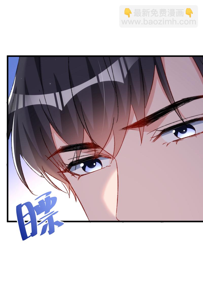 第155话 别开玩笑了！-第158话