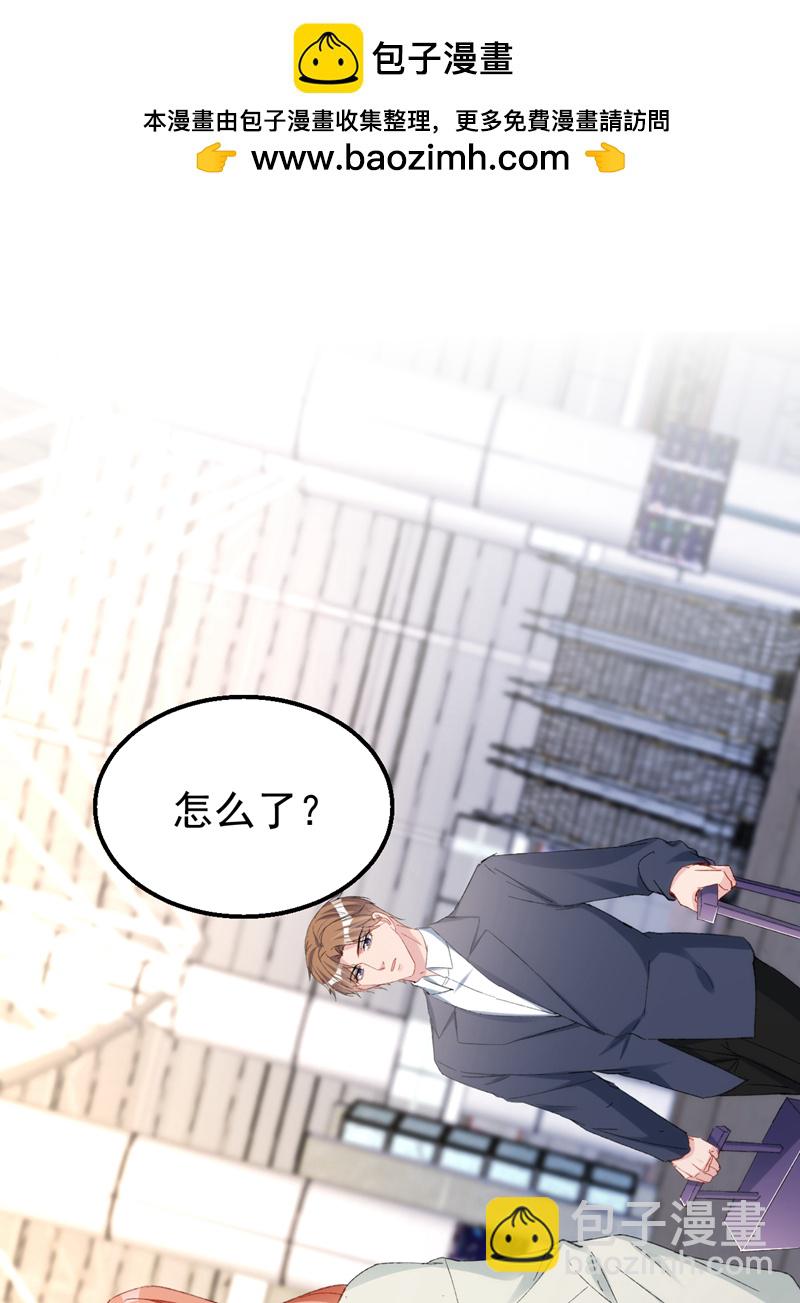 第155话 别开玩笑了！-第158话