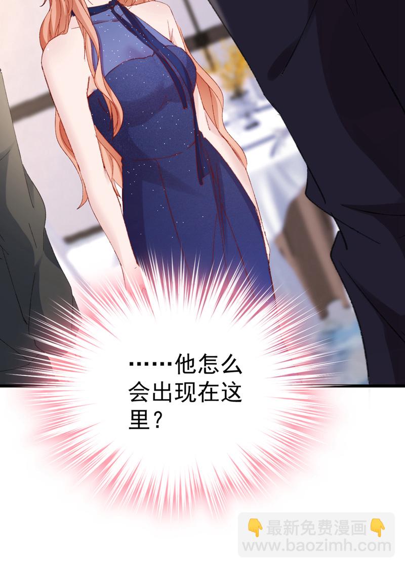 第155话 别开玩笑了！-第158话