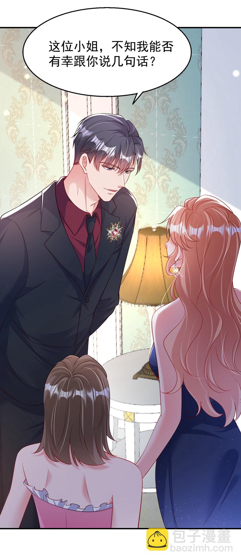第155话 别开玩笑了！-第158话