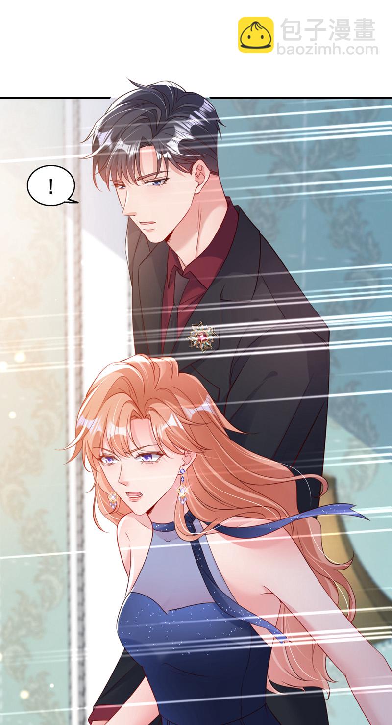 第155话 别开玩笑了！-第158话