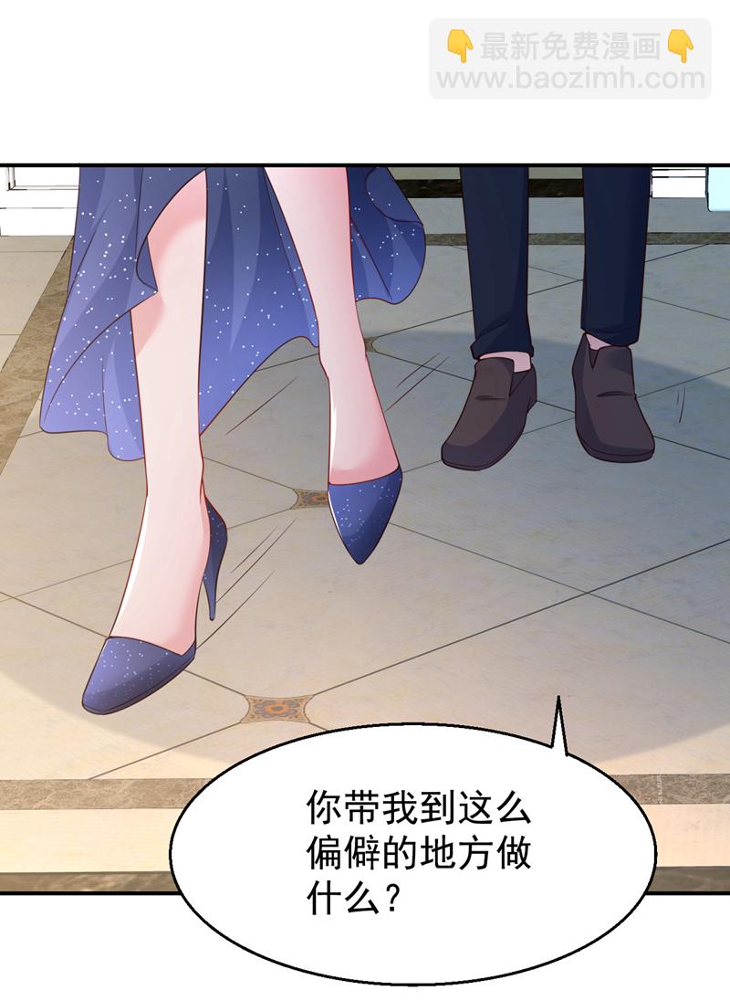 第155话 别开玩笑了！-第158话