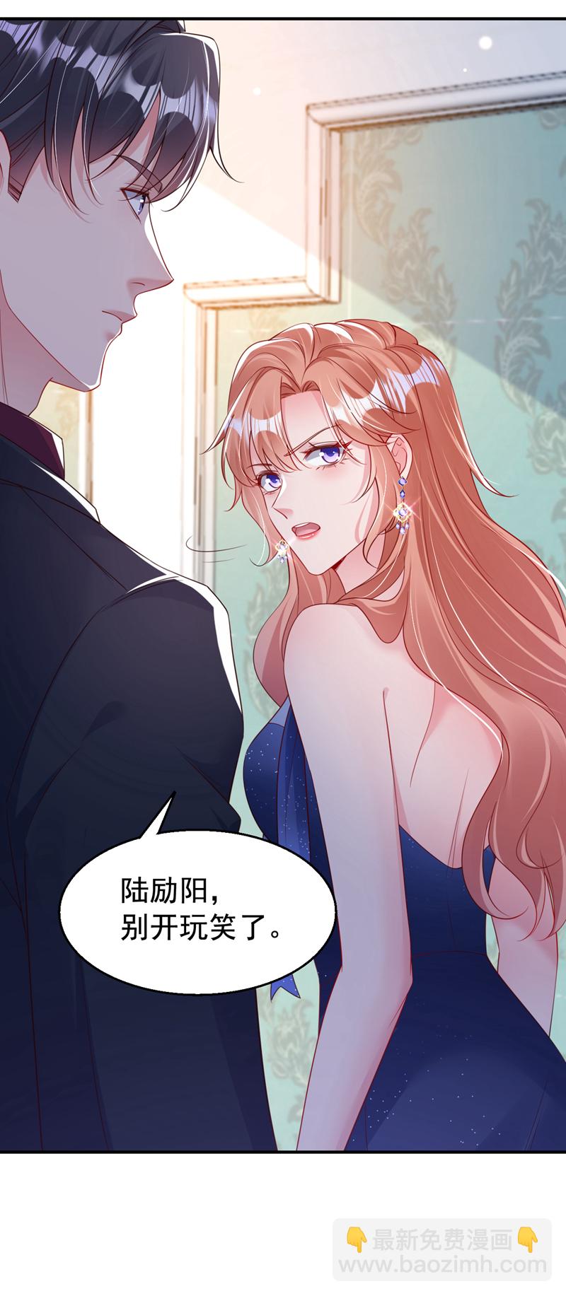 第155话 别开玩笑了！-第158话