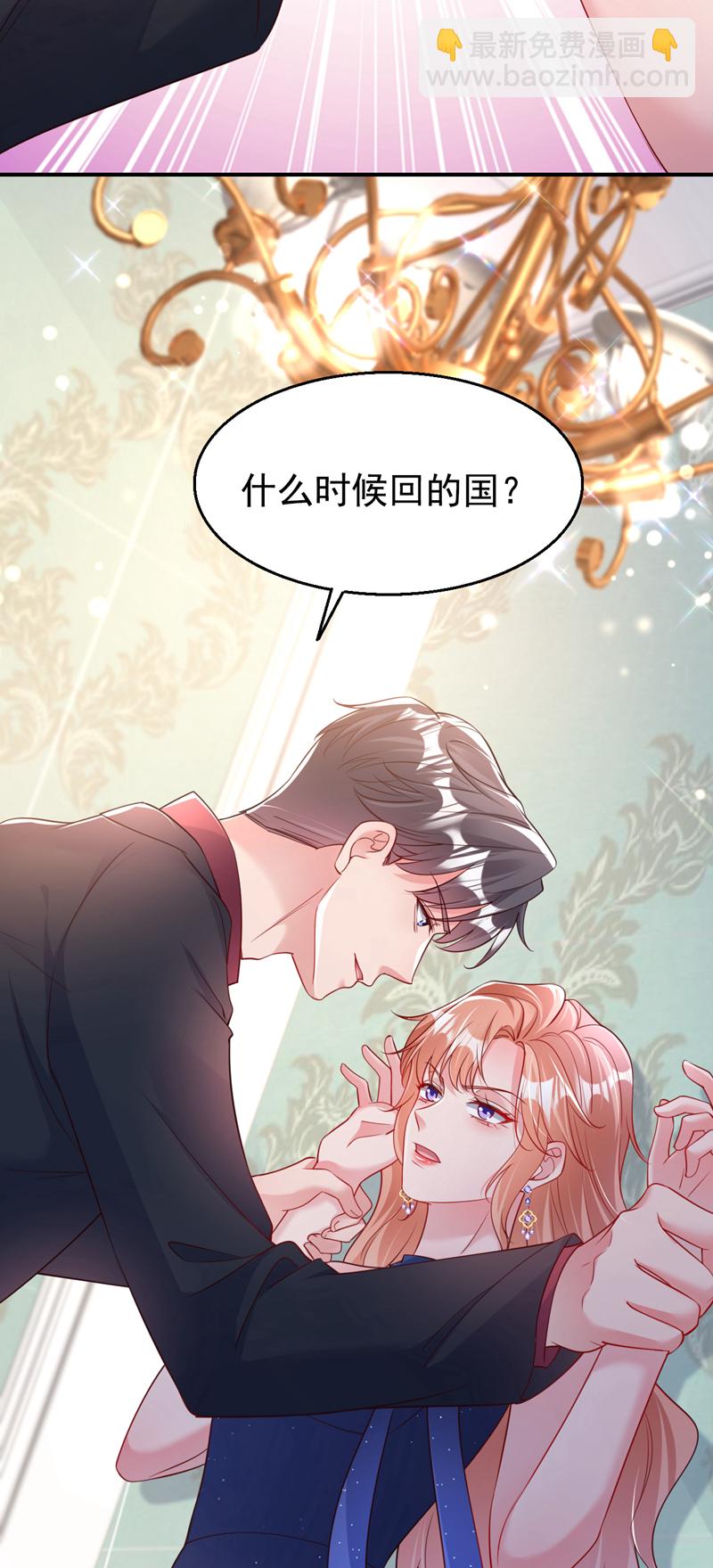 第155话 别开玩笑了！-第158话