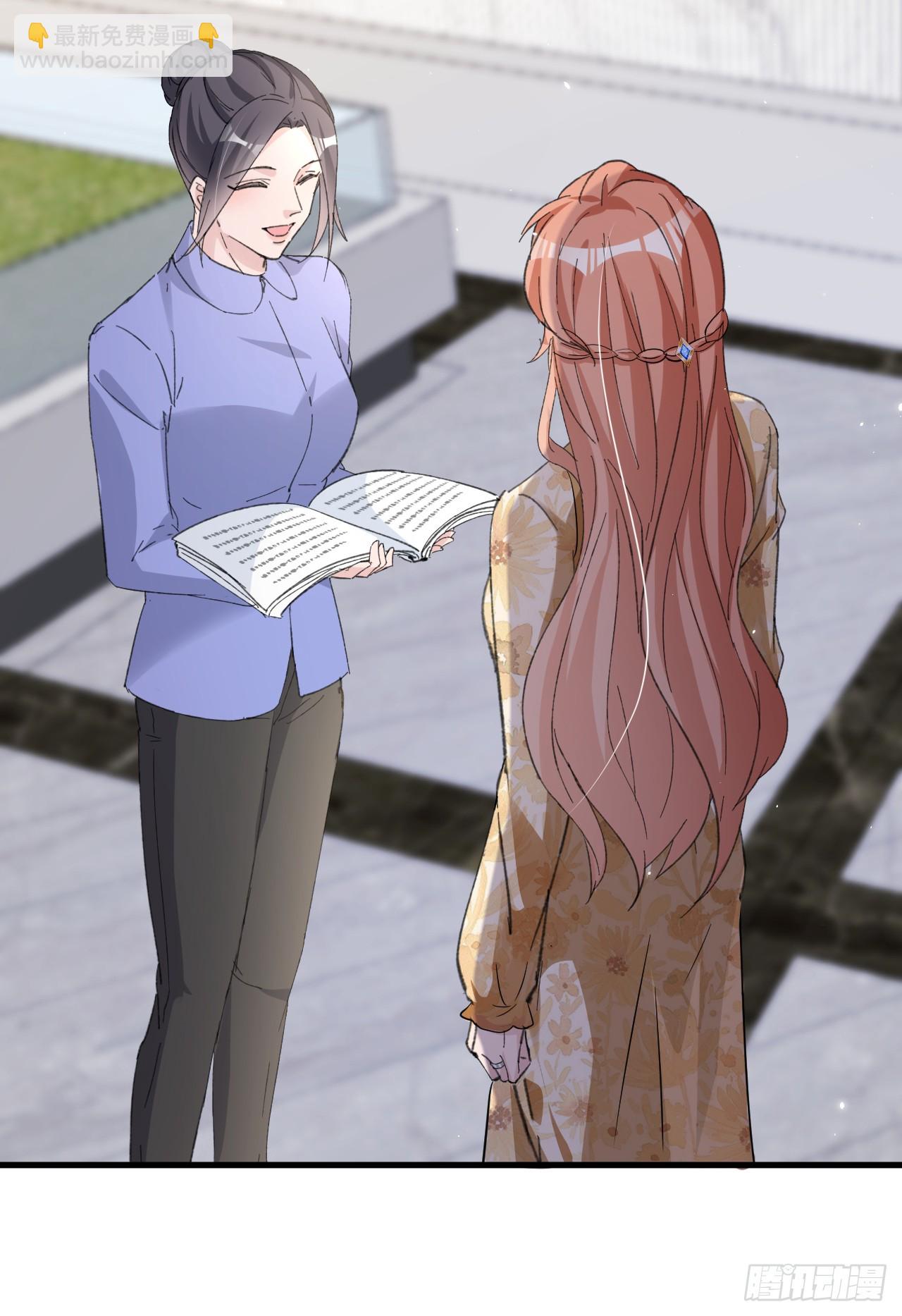 第157话 我和你不熟！-第160话