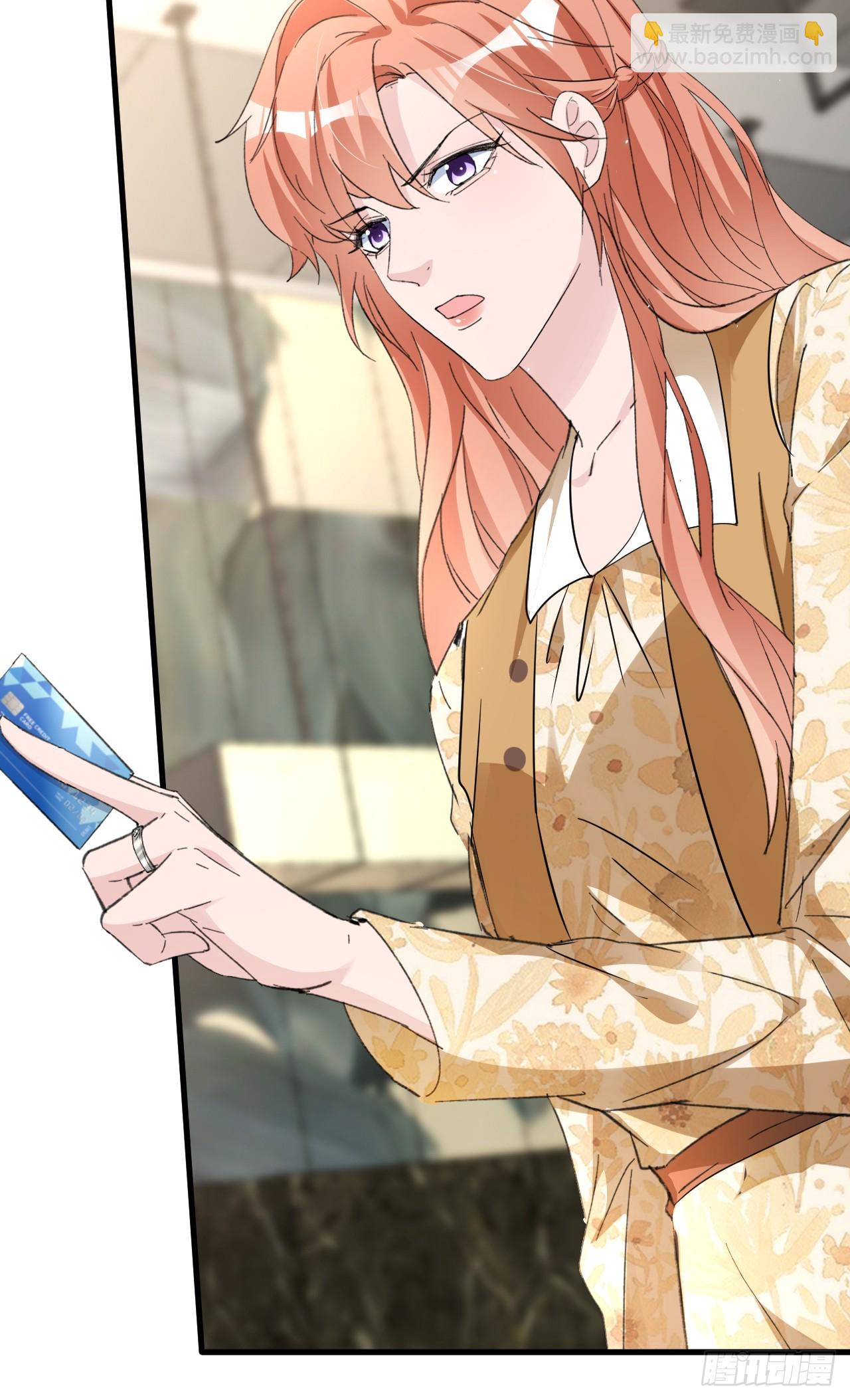 第157话 我和你不熟！-第160话