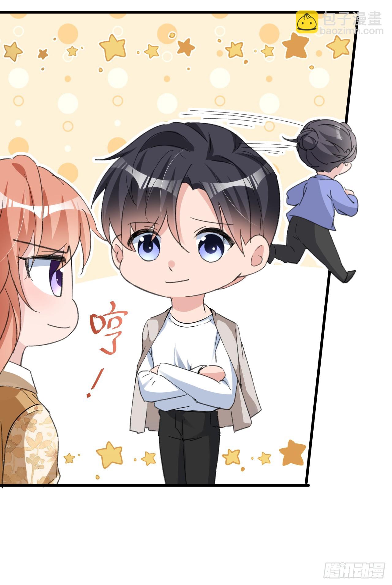 第157话 我和你不熟！-第160话