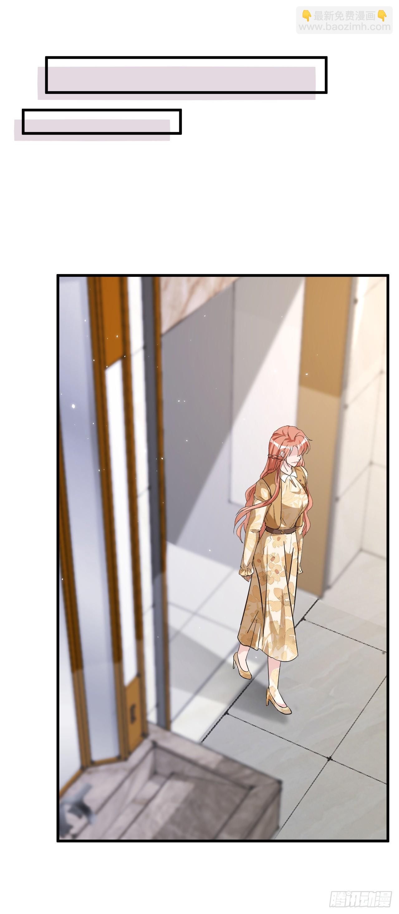 第157话 我和你不熟！-第160话