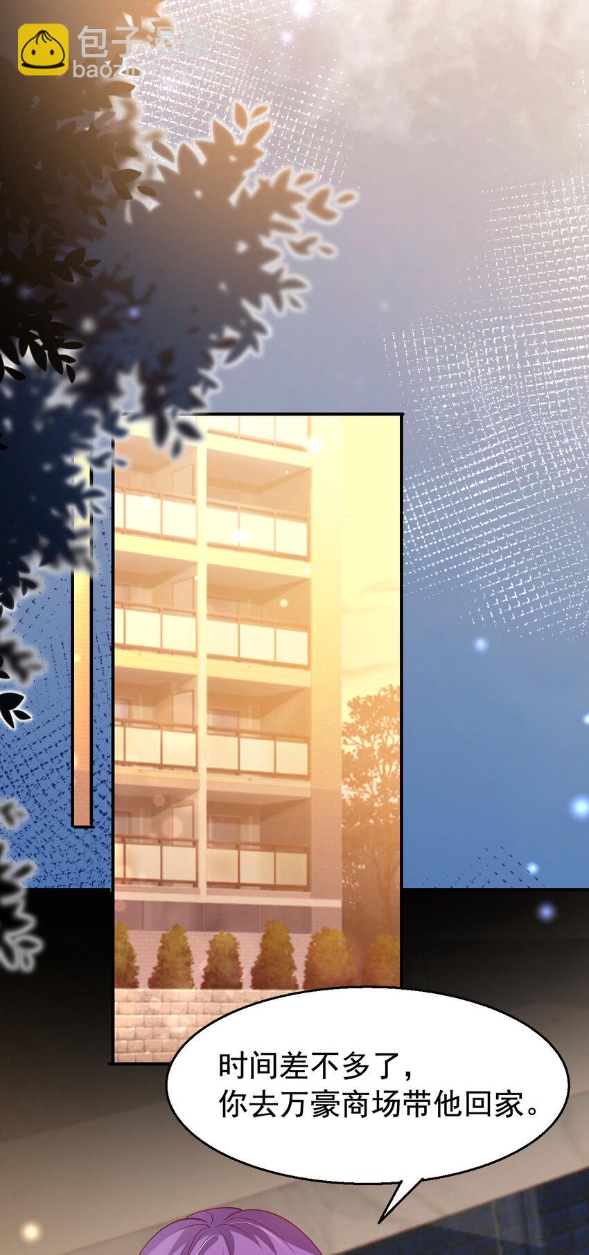 159 叔叔姐姐快来！-第162话