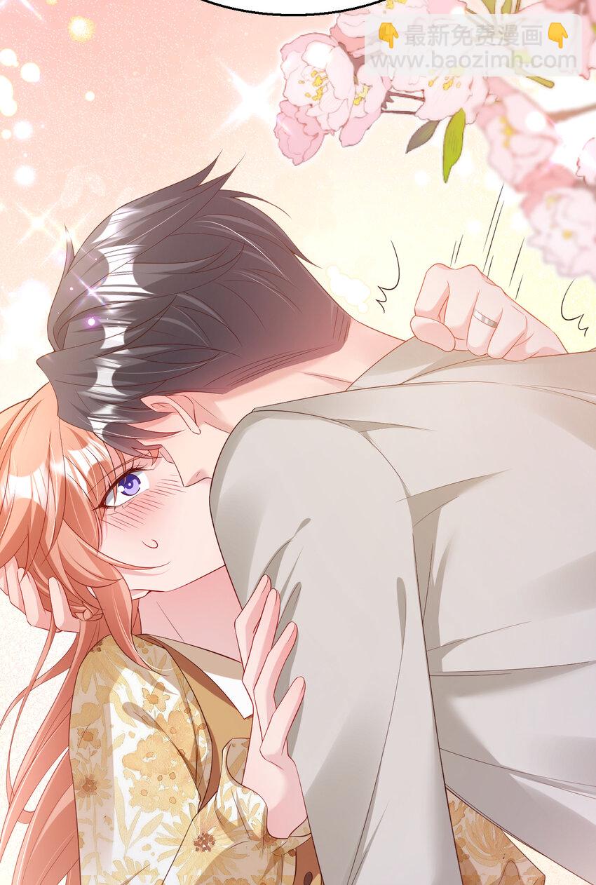 161 怎么还咬人呢-第164话