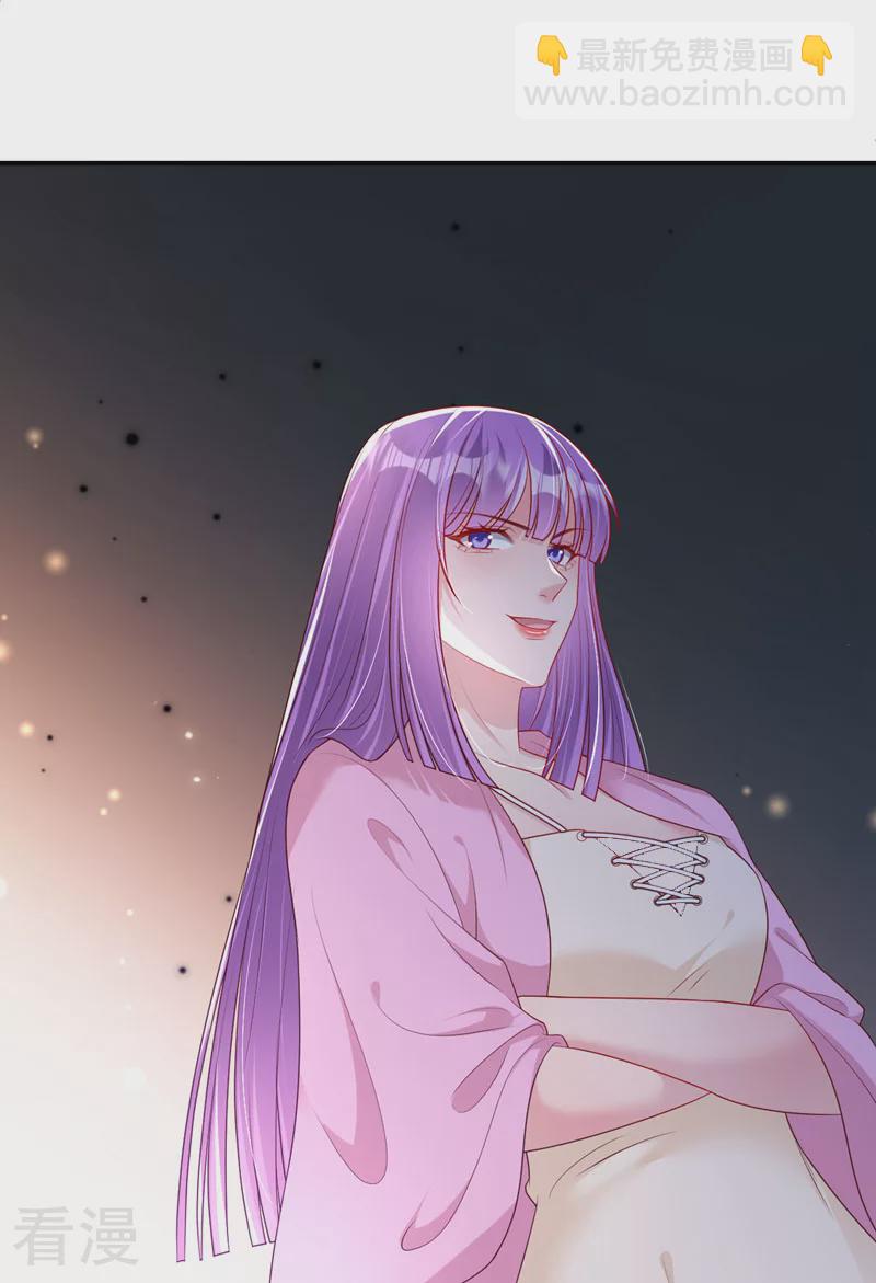 第163话 多多是你的孩子？-第166话