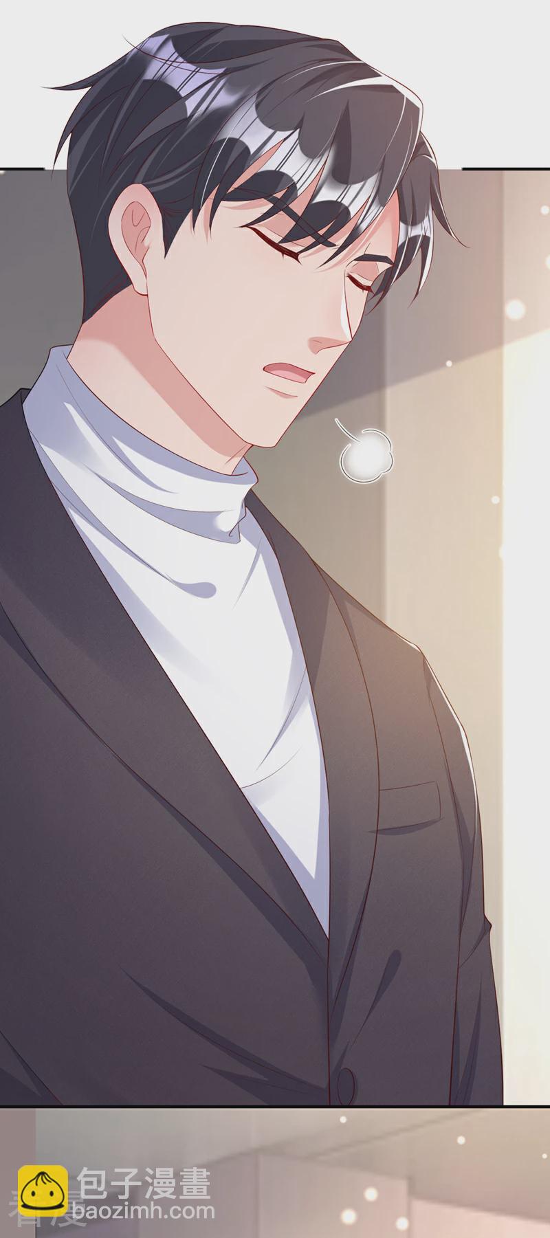 第163话 多多是你的孩子？-第166话