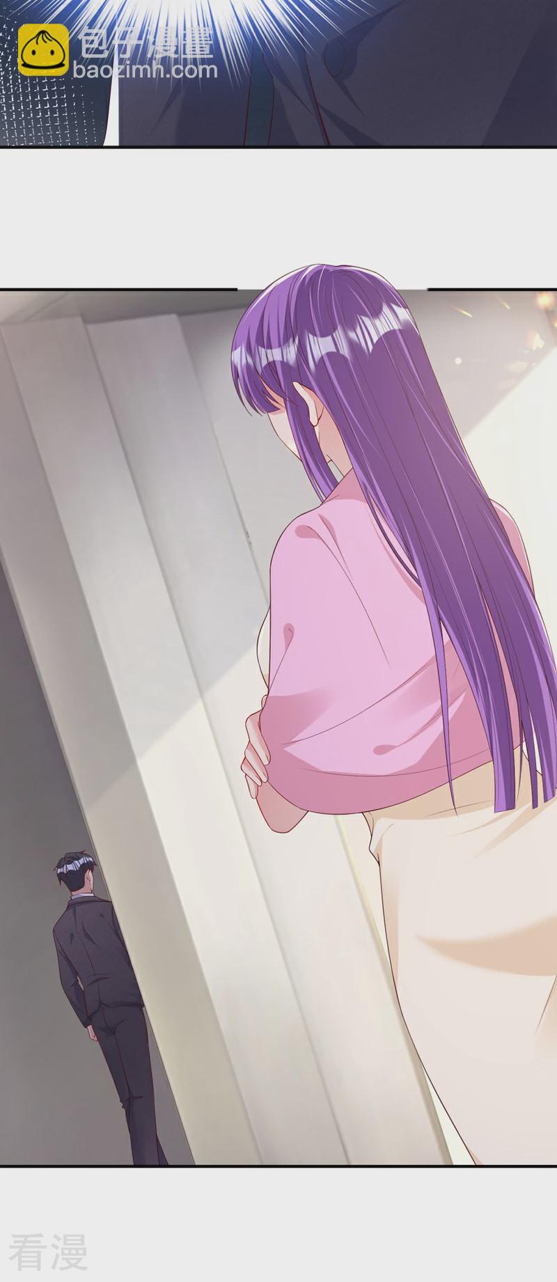 第163话 多多是你的孩子？-第166话
