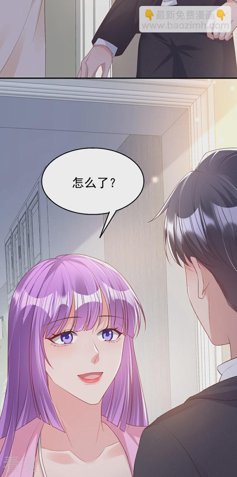 第163话 多多是你的孩子？-第166话
