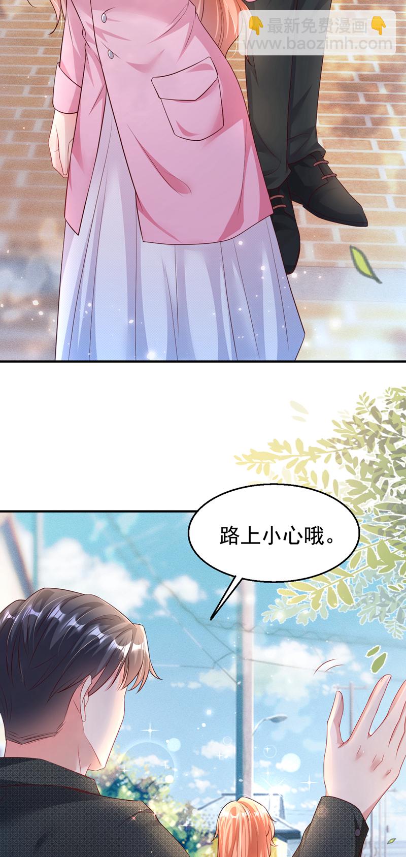 第165话 爸爸，我在这！-第168话