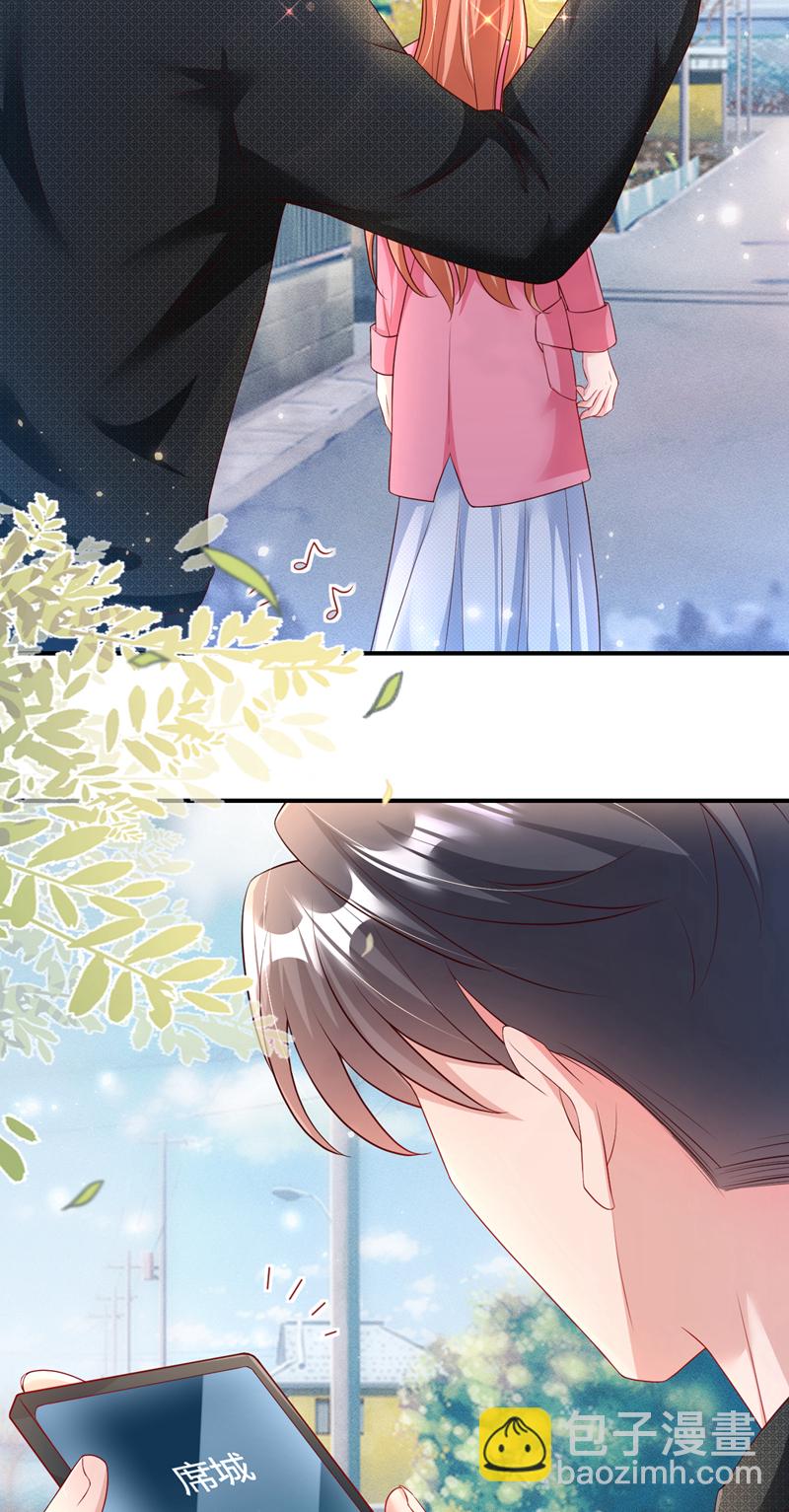 第165话 爸爸，我在这！-第168话