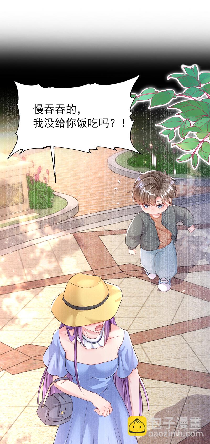 第165话 爸爸，我在这！-第168话
