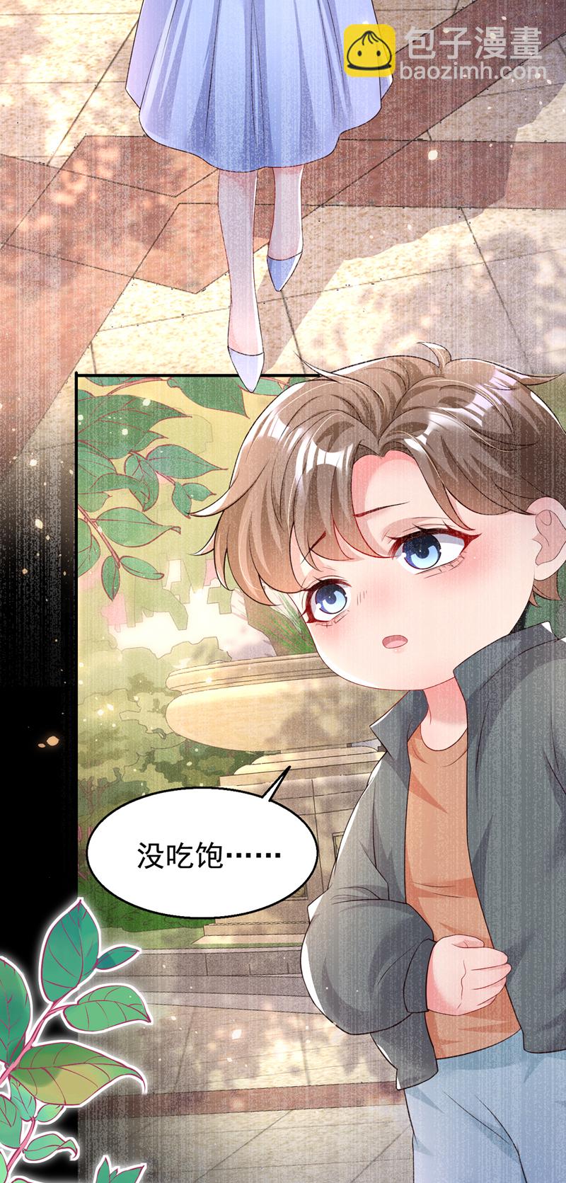 第165话 爸爸，我在这！-第168话