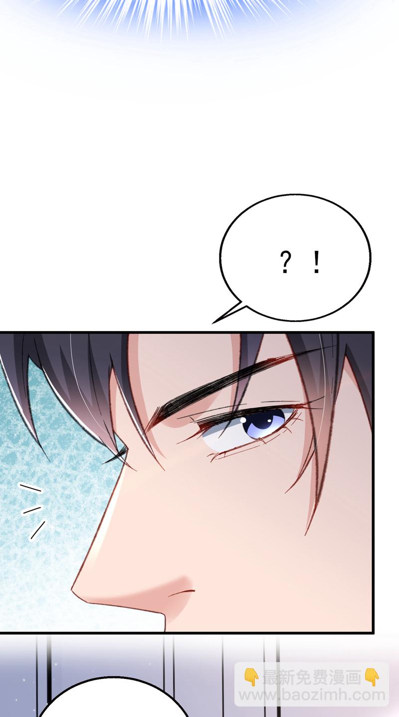 第167话 他都听到了.-第170话