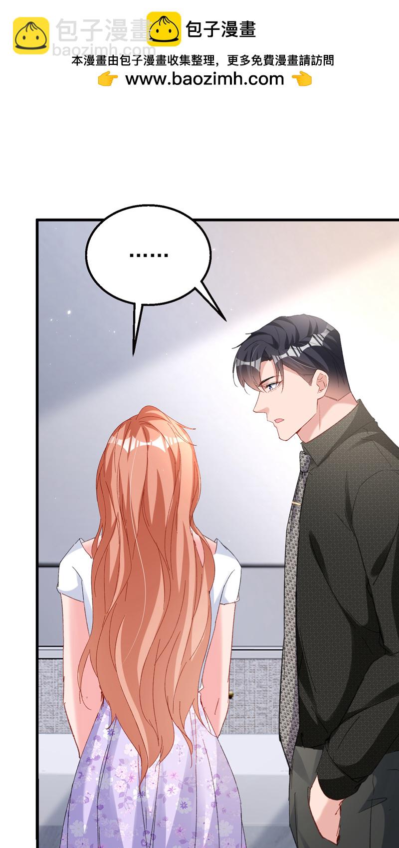 第167话 他都听到了.-第170话