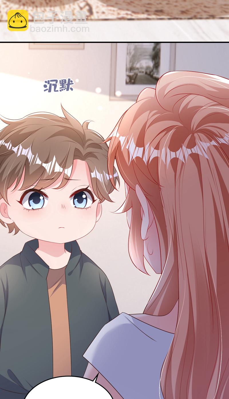 第167话 他都听到了.-第170话