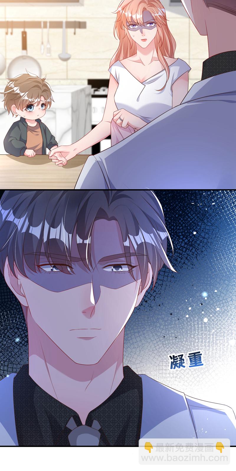 第167话 他都听到了.-第170话