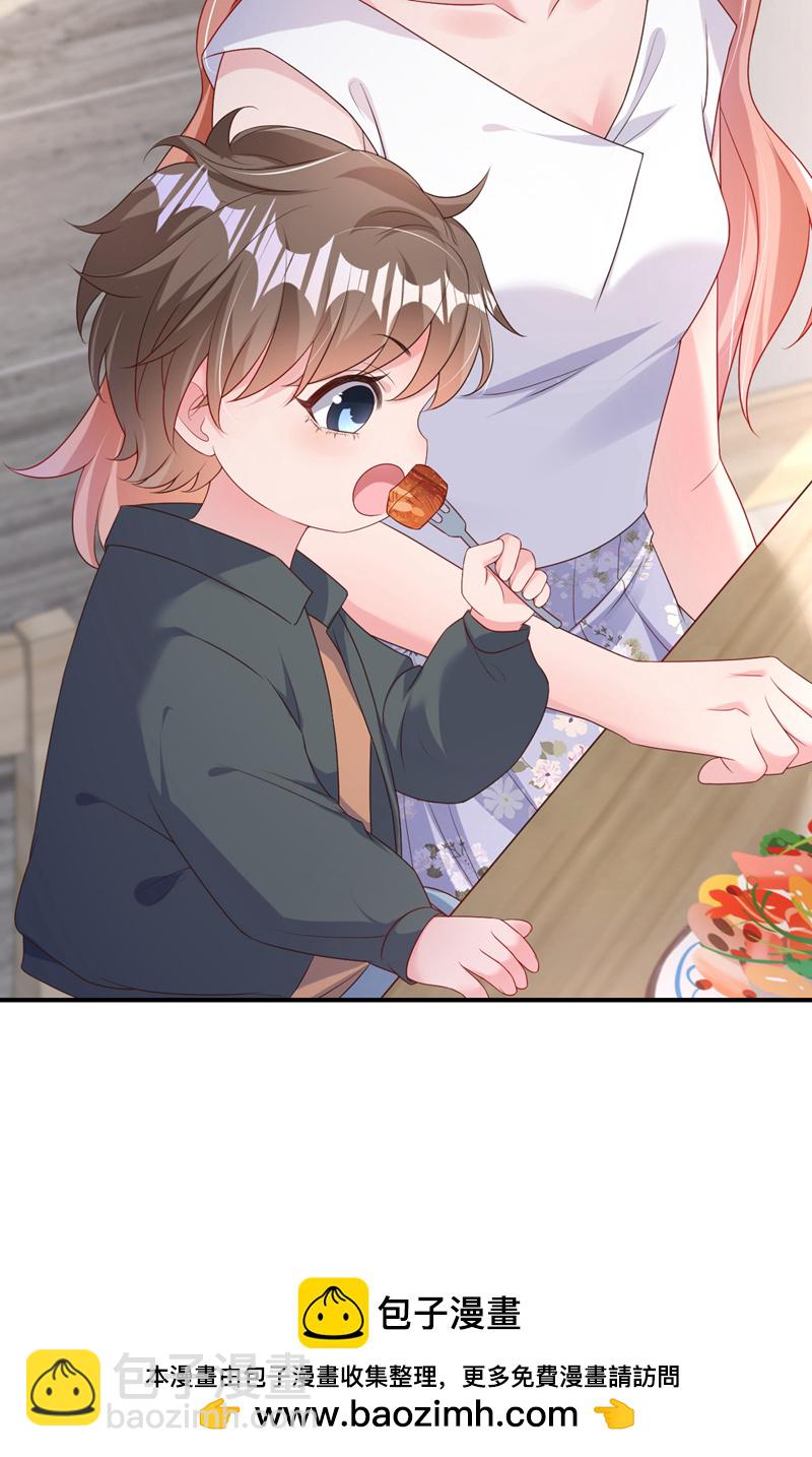 第167话 他都听到了.-第170话