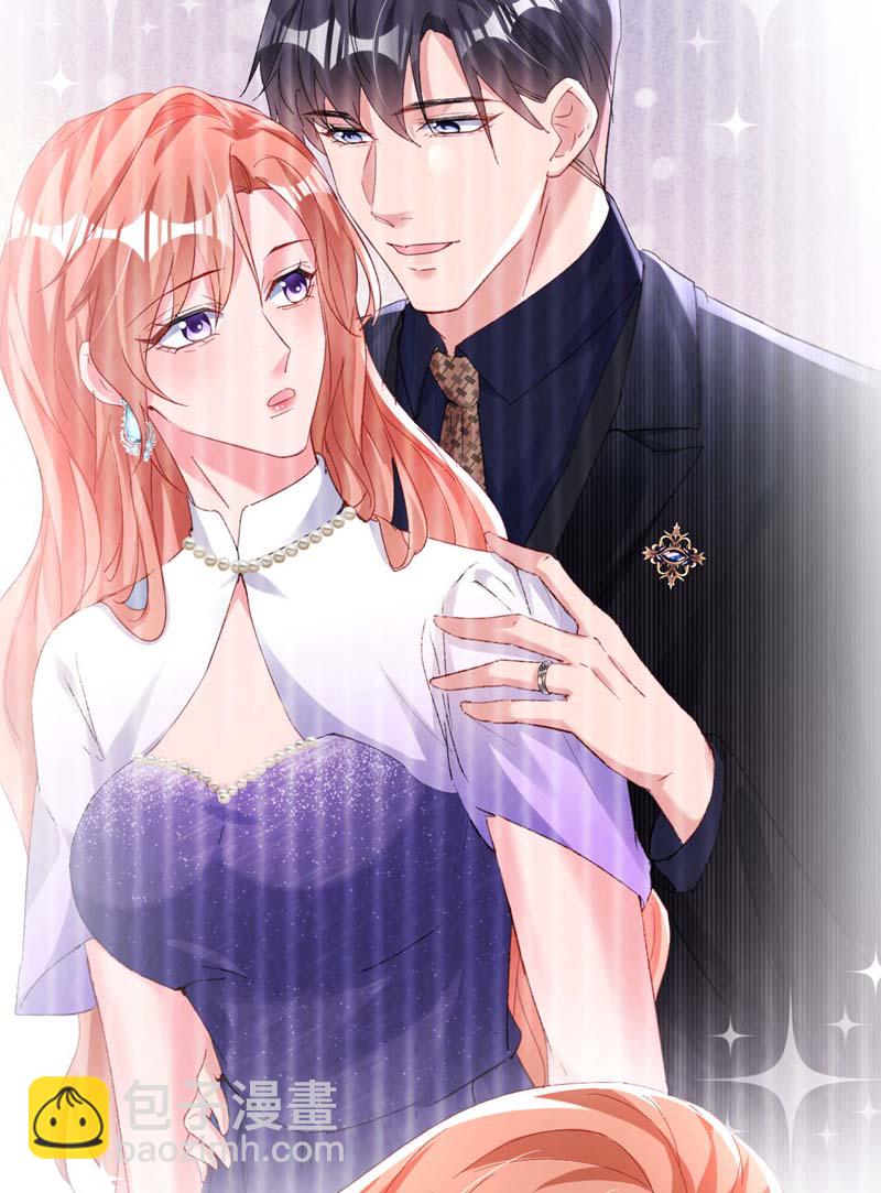 第169话 左伊&hellip;&hellip;怎么在这？-第172话