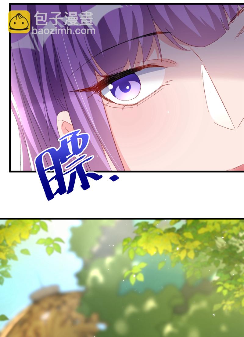 第169话 左伊&hellip;&hellip;怎么在这？-第172话