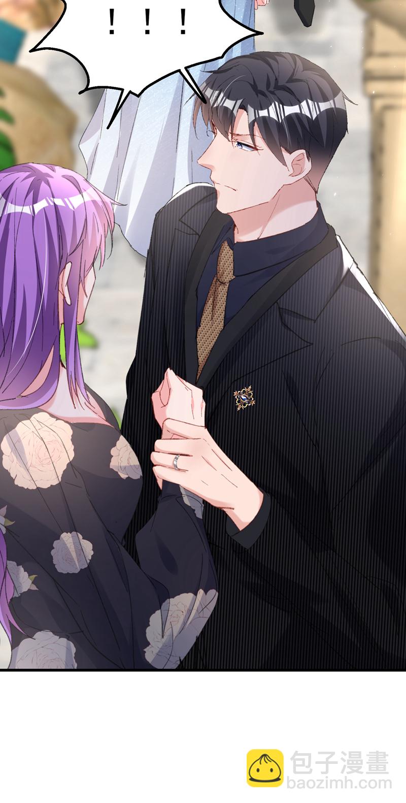 第169话 左伊&hellip;&hellip;怎么在这？-第172话