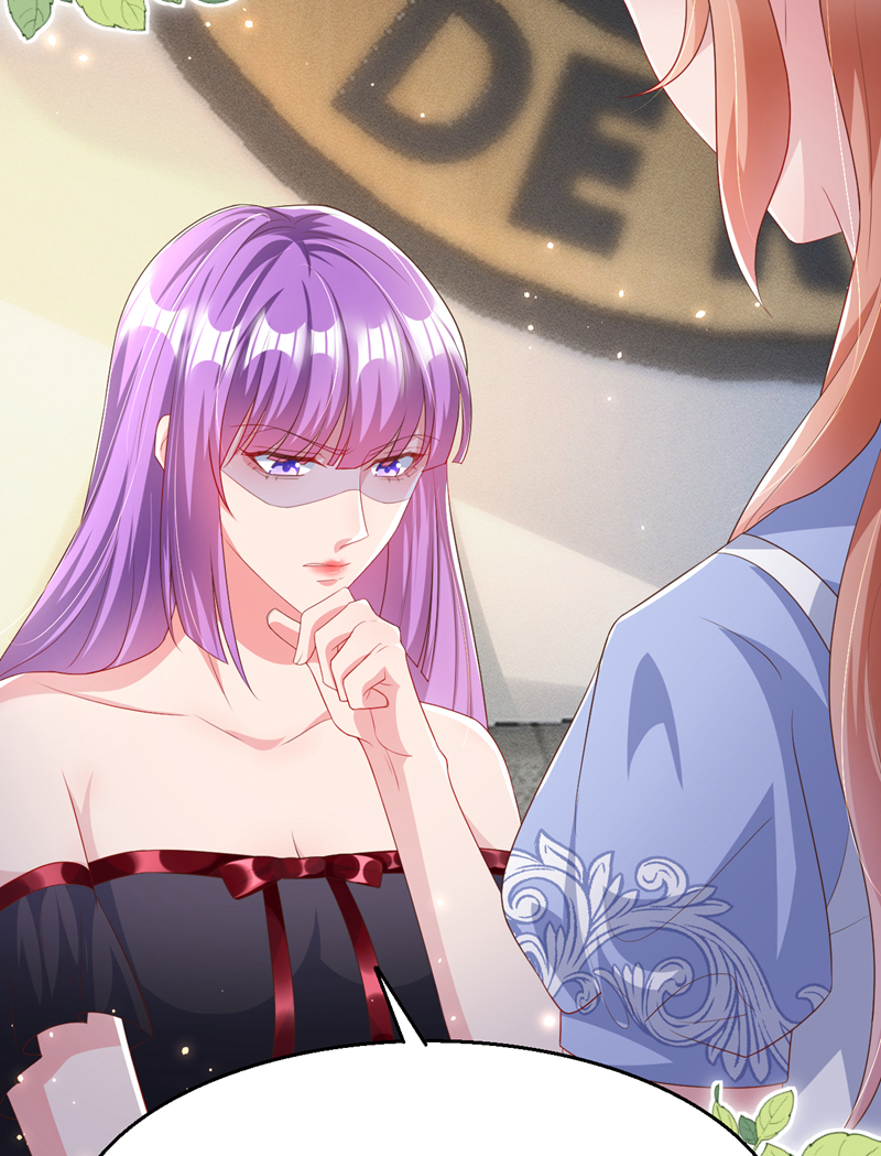第171话 顾依雪，冷静。-第174话