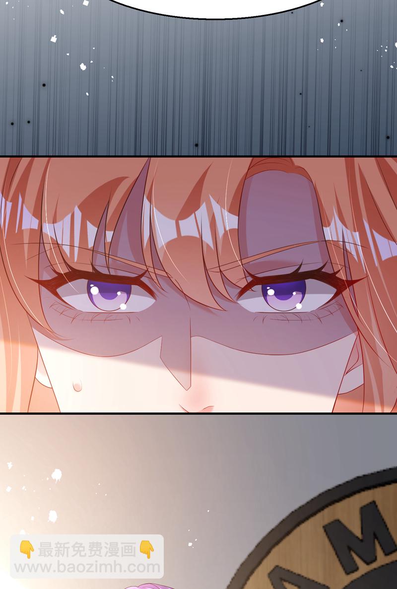 第171话 顾依雪，冷静。-第174话