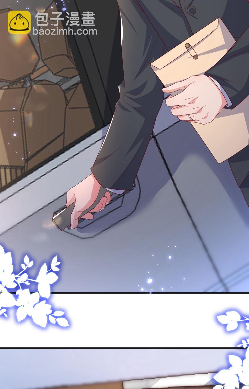 第173话 那家伙又欺负你了？-第176话