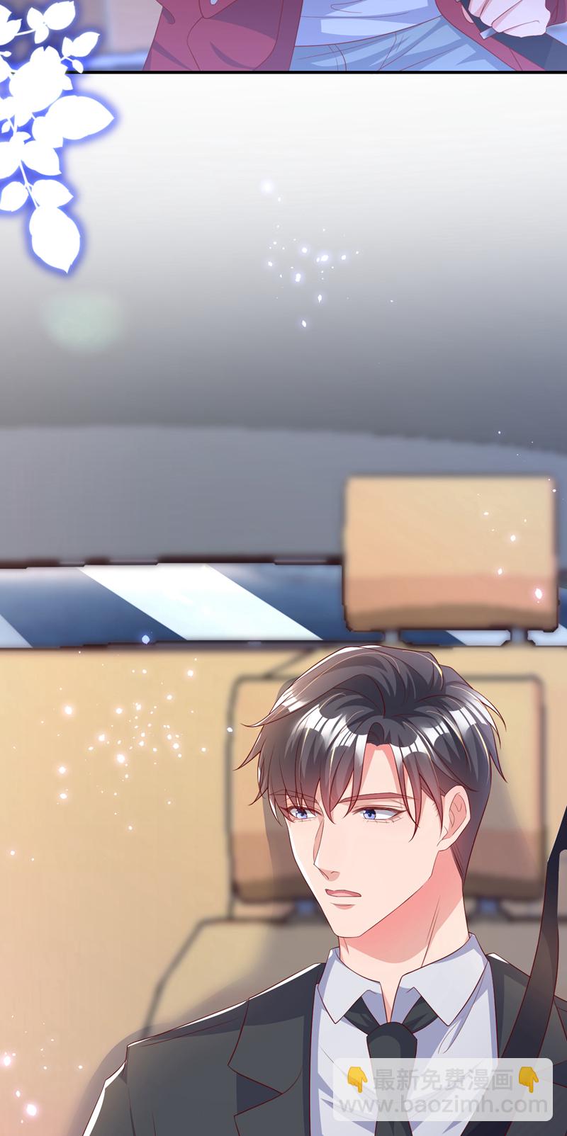 第173话 那家伙又欺负你了？-第176话