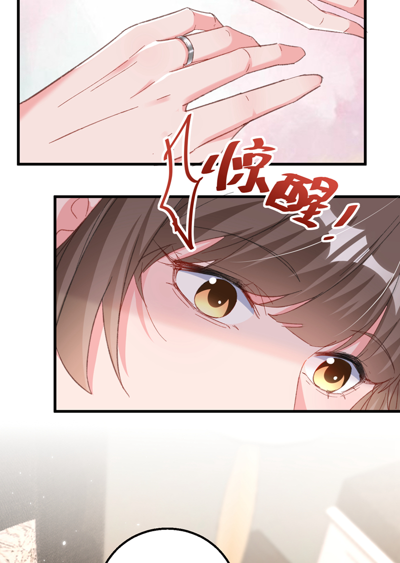 第173话 那家伙又欺负你了？-第176话
