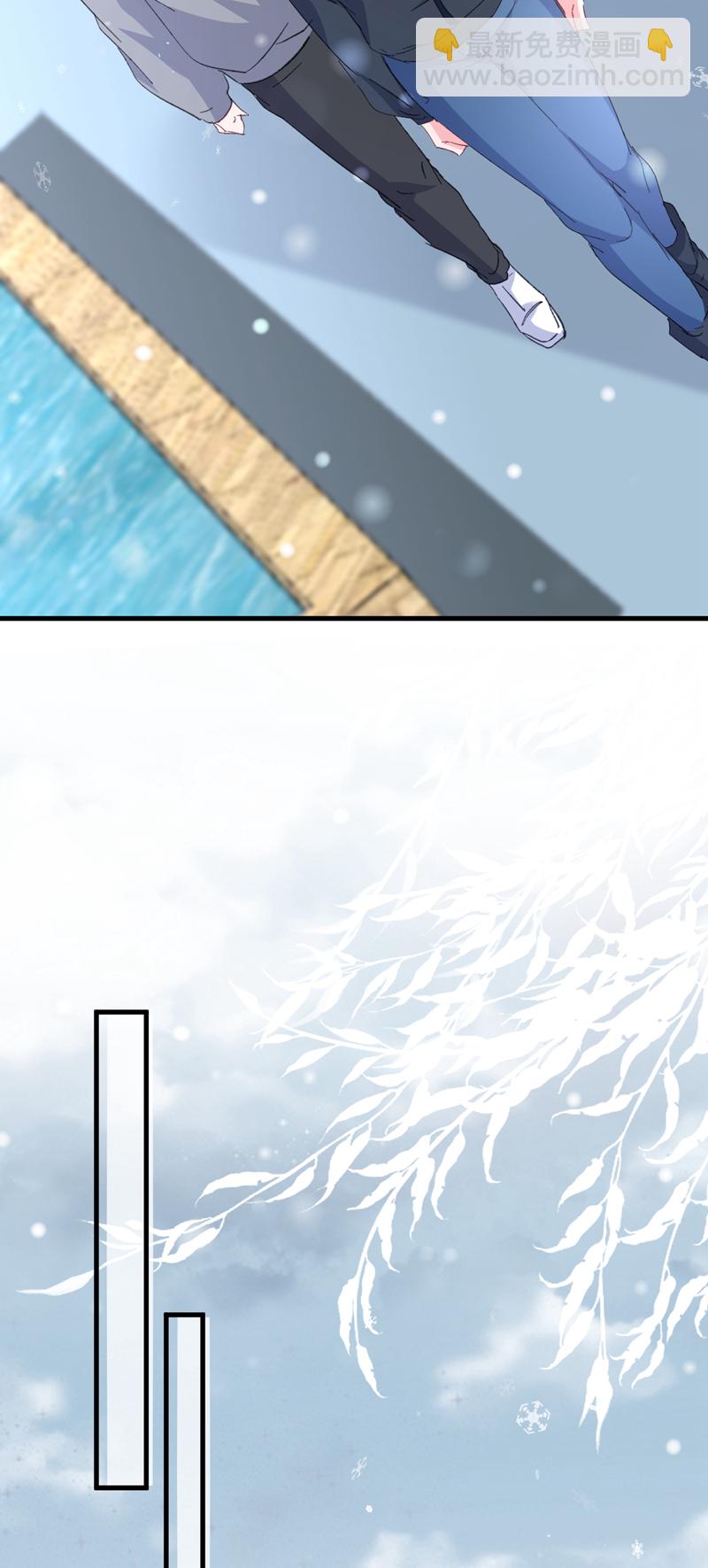 第175话 我跟她一起去-第178话