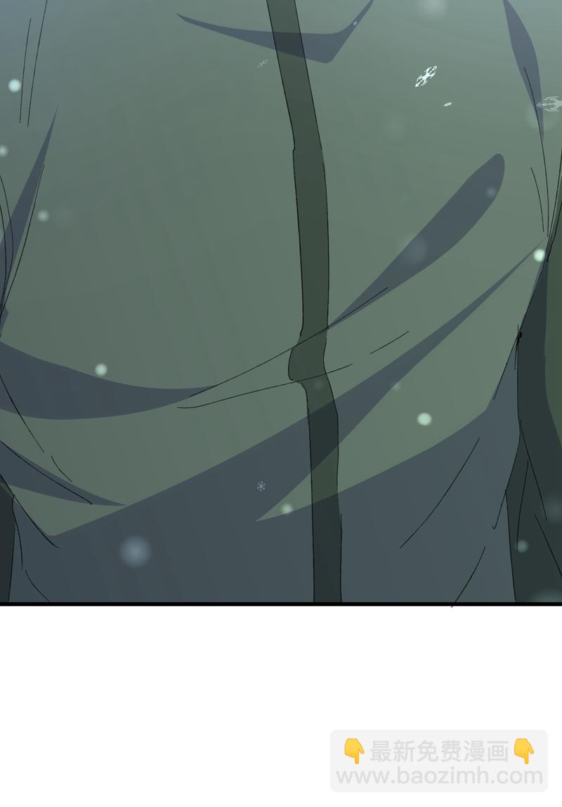 第175话 我跟她一起去-第178话