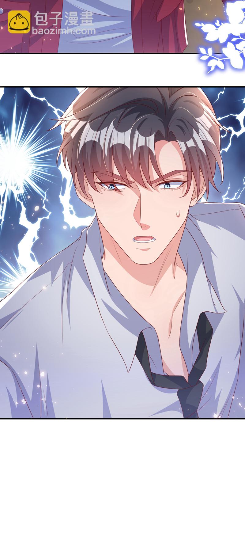 第175话 我跟她一起去-第178话