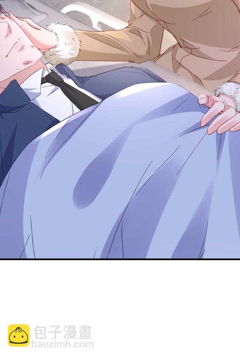 第177话 陆励阳，你快醒醒&hellip;-第180话