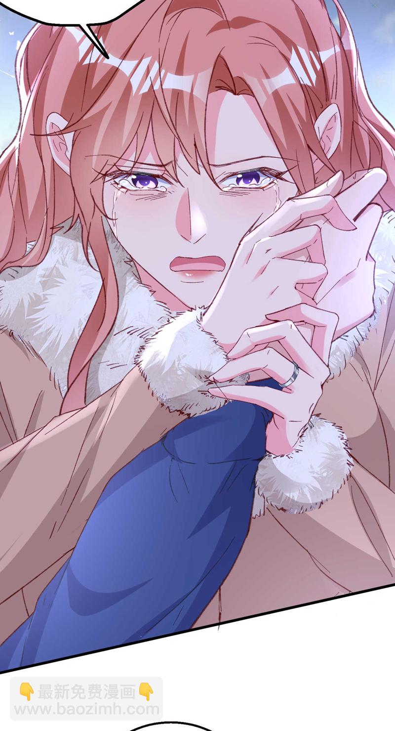 第177话 陆励阳，你快醒醒&hellip;-第180话
