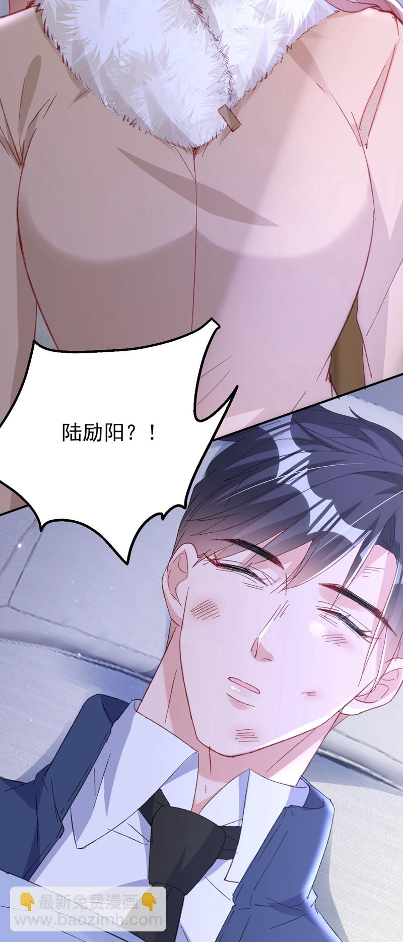 第177话 陆励阳，你快醒醒&hellip;-第180话