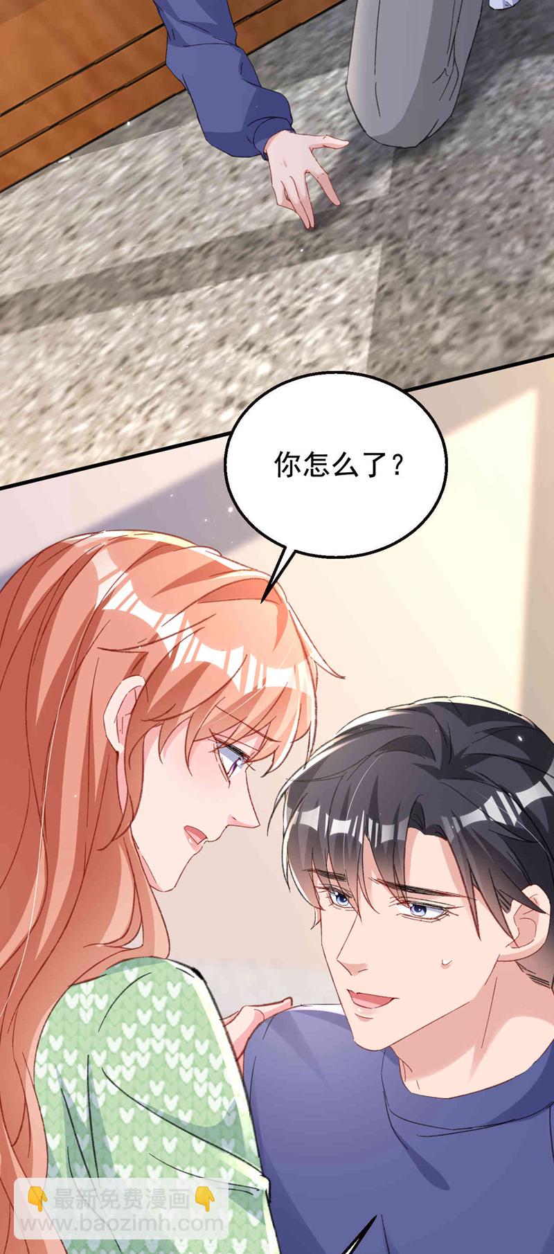 第179话 相信我，好不好？-第182话
