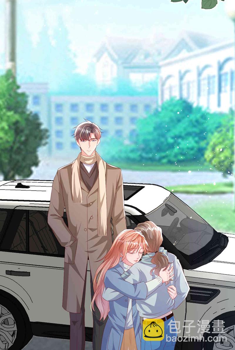 第183话 女人的醋你也吃？-第186话