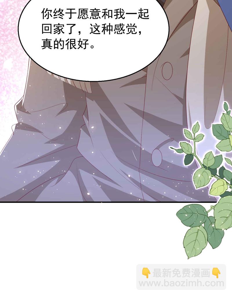 第183话 女人的醋你也吃？-第186话