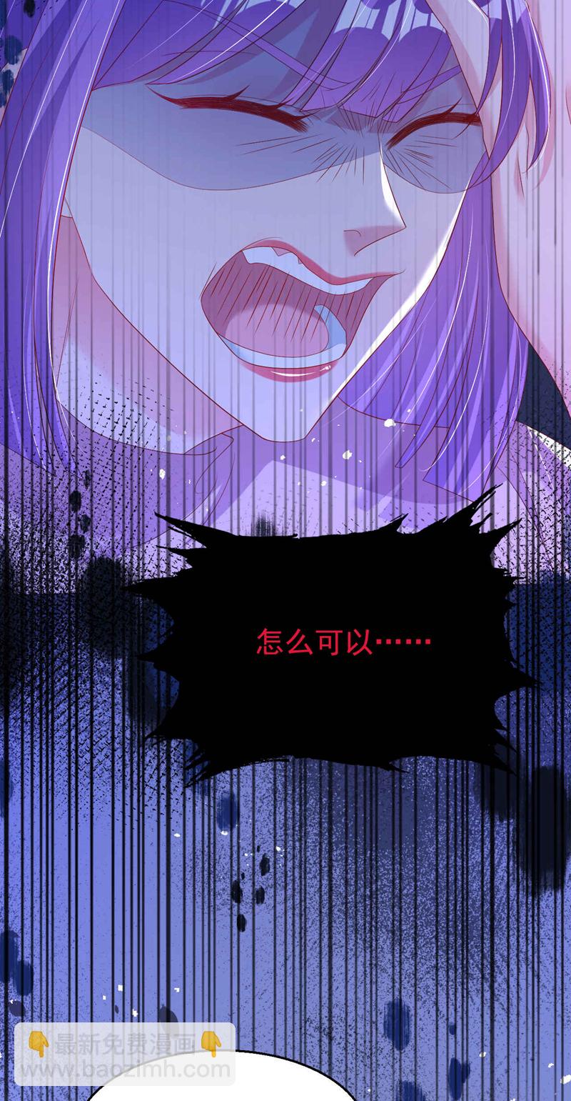 第185话 爸爸是来看我的吗！-第188话